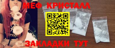 гидра Донецк