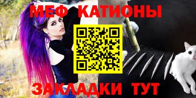 гидра Донецк