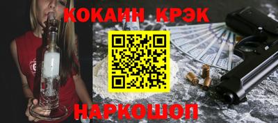 винт Донской