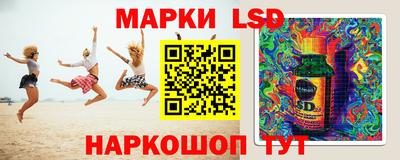 винт Донской