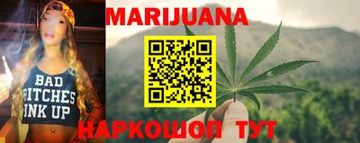 гидра Донецк