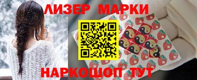 винт Донской