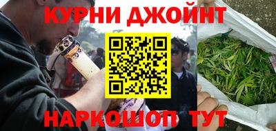 винт Донской