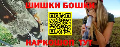 гидра Донецк