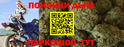 винт Донской