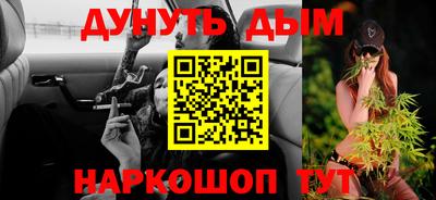 винт Донской