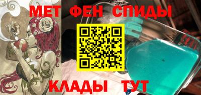 гидра Донецк