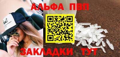 гидра Донецк