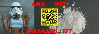 винт Донской