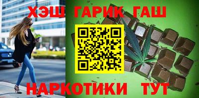 винт Донской
