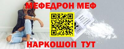 гидра Донецк