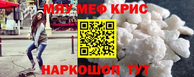 гидра Донецк
